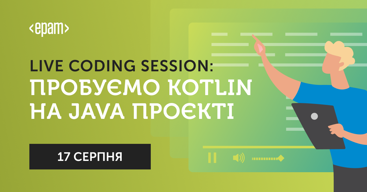 kotlin code